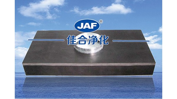 高效過濾器廠家研發(fā)人員告訴你什么時候開始對新風(fēng)系統(tǒng)進(jìn)行養(yǎng)護(hù)？