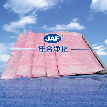 廠家直銷(xiāo)鋁框袋式空氣過(guò)濾器