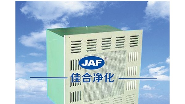 食品行業(yè)適合用哪種高效過濾器參數(shù)的過濾器？