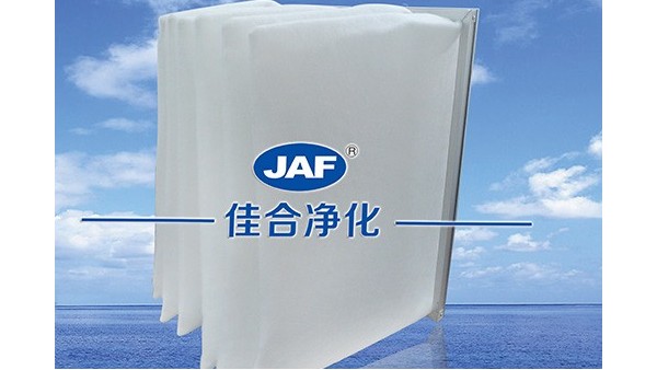 我司技術(shù)專家前往重慶進(jìn)行袋式過(guò)濾器技術(shù)指導(dǎo)案例