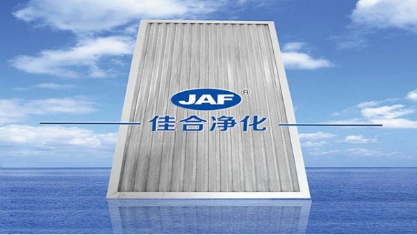 初效過濾器使用壽命與哪些因素有關(guān)？