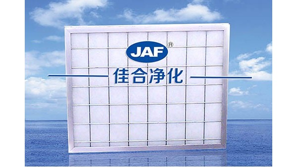 上海大型建筑公司與我司簽訂初效片式過(guò)濾器銷售合同案例