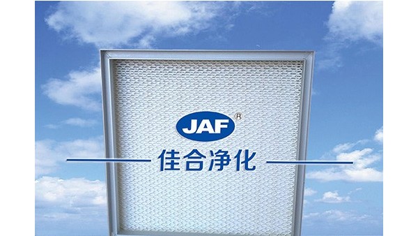 生產(chǎn)人員從張國(guó)榮、嚴(yán)順開、鄧?guó)Q賀的死帶你探究高效過濾器壽命