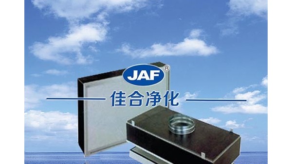 老干媽是如何解決生產(chǎn)過程中排放的辣椒嗆味的？