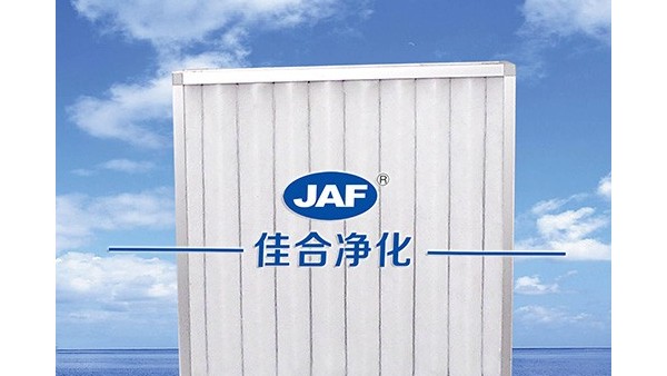 板式初效過濾器和可洗式初效過濾器參數(shù)是一樣的嗎？