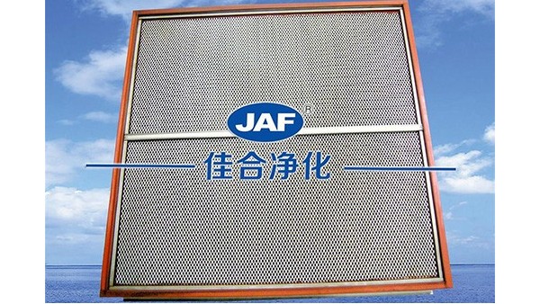 如何增加高效過(guò)濾器使用壽命？